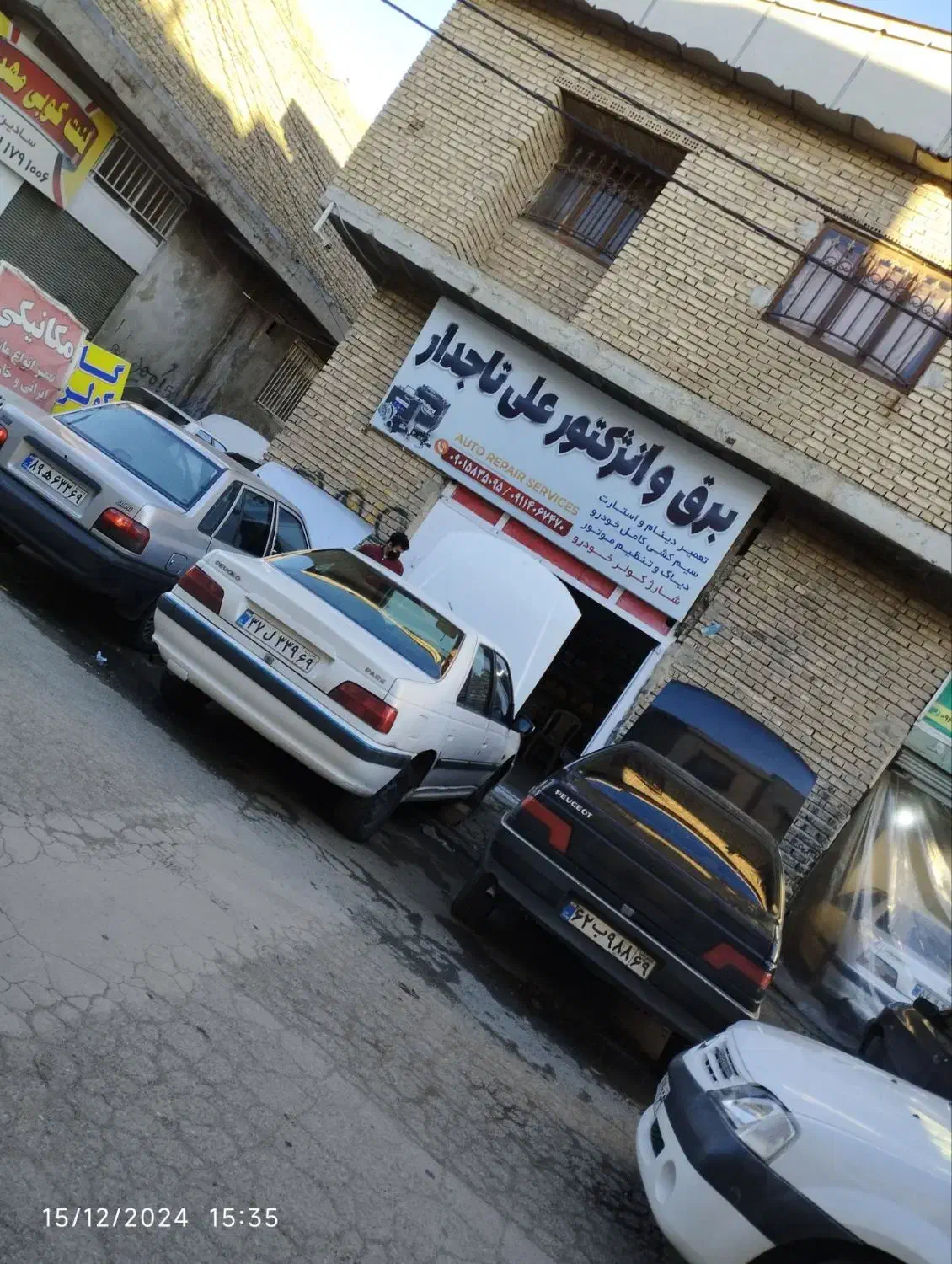 تخفیف ویژه شتسشوی بخاری یا انژکتور فقط ۳۰۰تومن|خدمات موتور و ماشین|گنبد کاووس, |دیوار