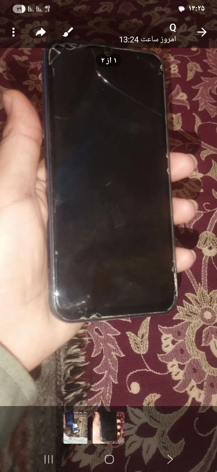 گوشی a15|موبایل|خوی, |دیوار