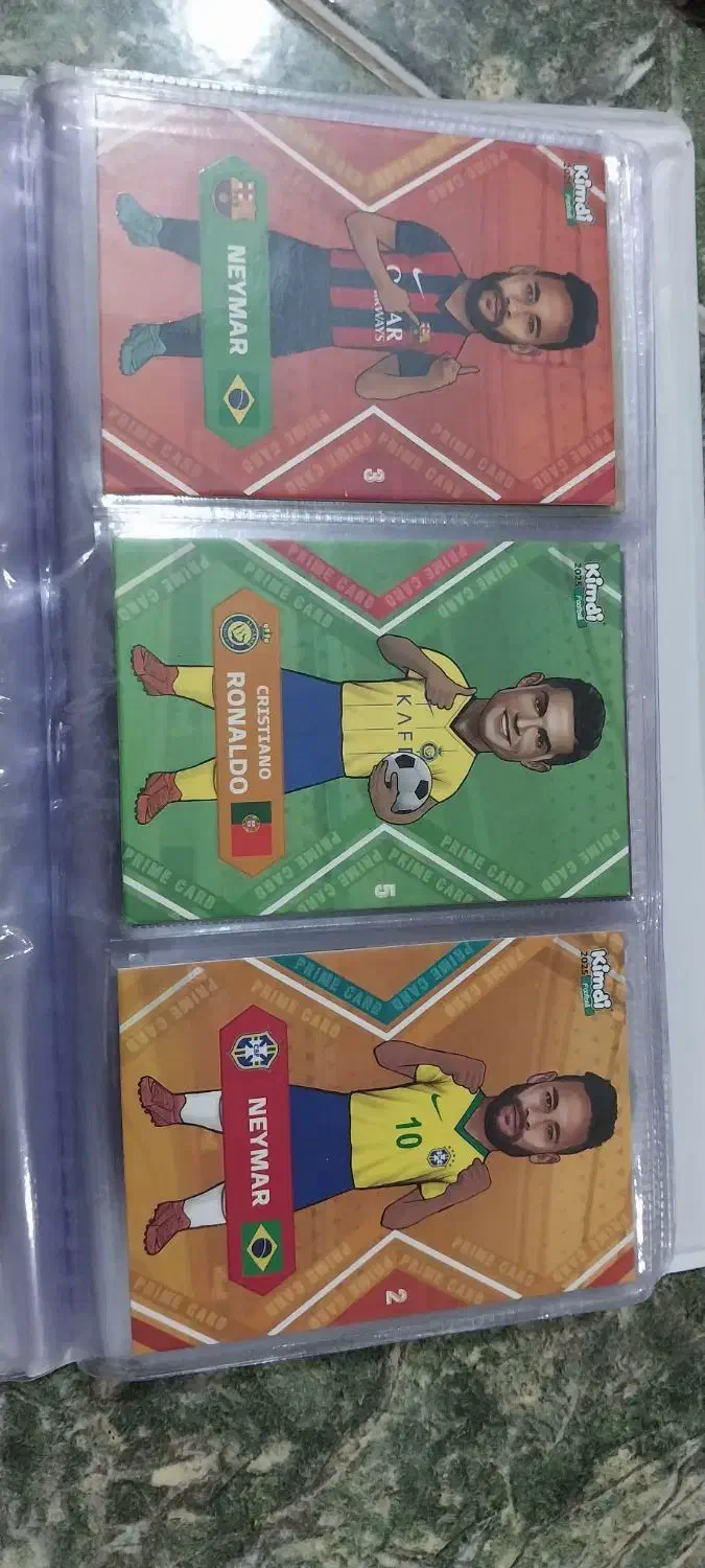 کیمدی|اسباب‌‌بازی|میانه, |دیوار