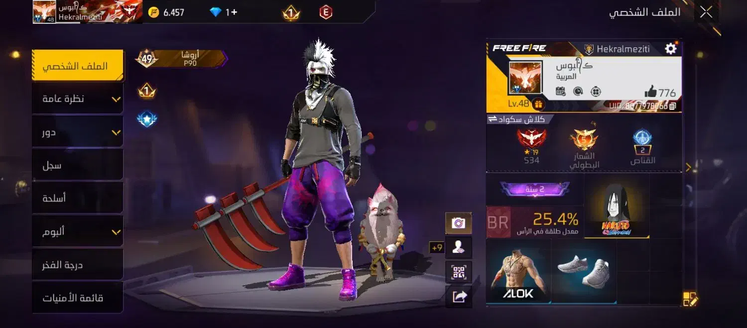 حمیدیه|کنسول، بازی ویدئویی و آنلاین|حمیدیه, |دیوار