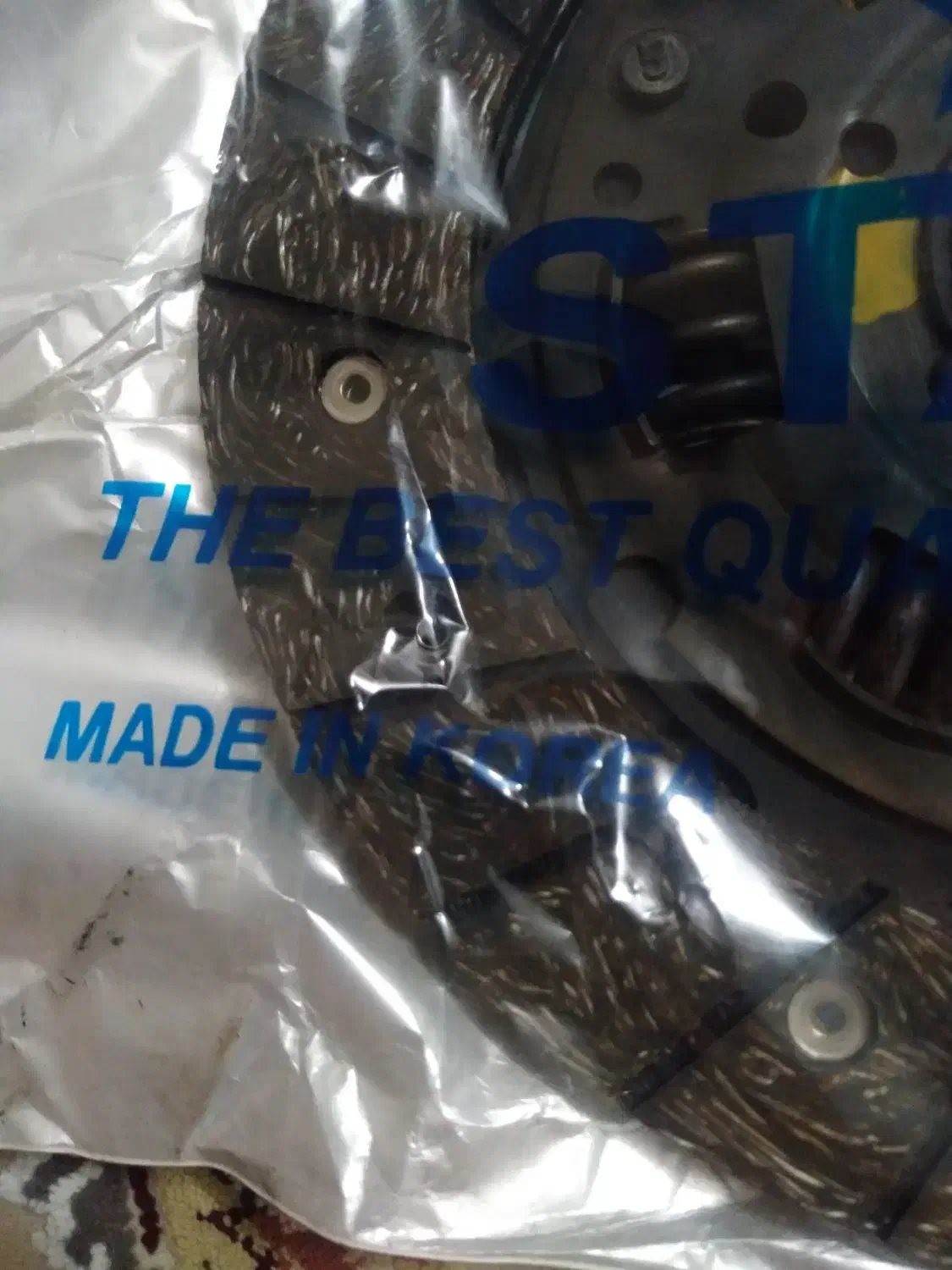 دیسک و صفحه ماشین پژو|قطعات یدکی و لوازم جانبی|قزوین, |دیوار