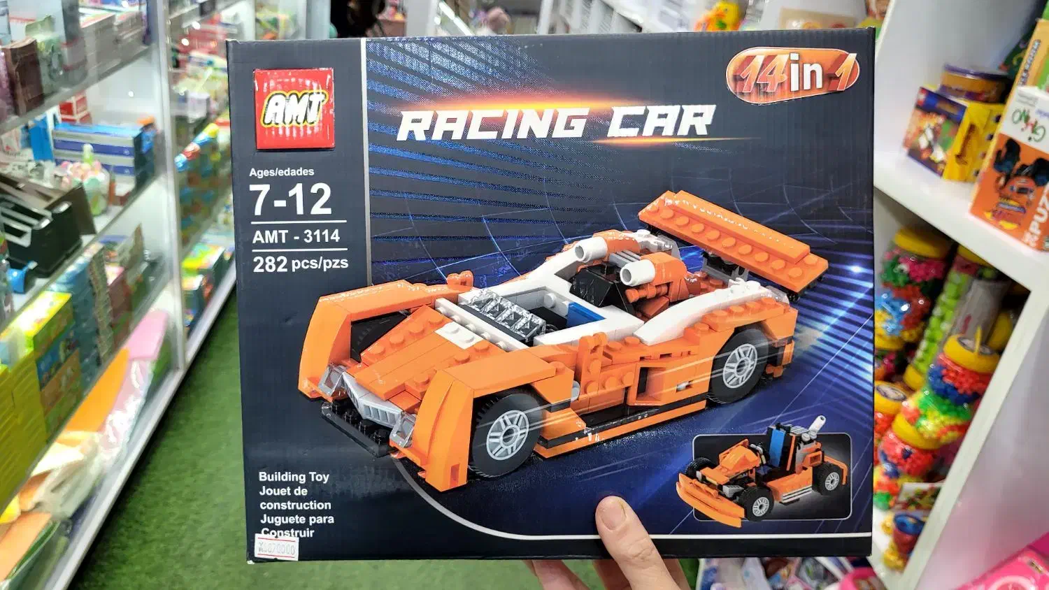 فروش انواع لگو در مدل‌ها و طرح‌های متنوع|اسباب‌‌بازی|یزد, |دیوار