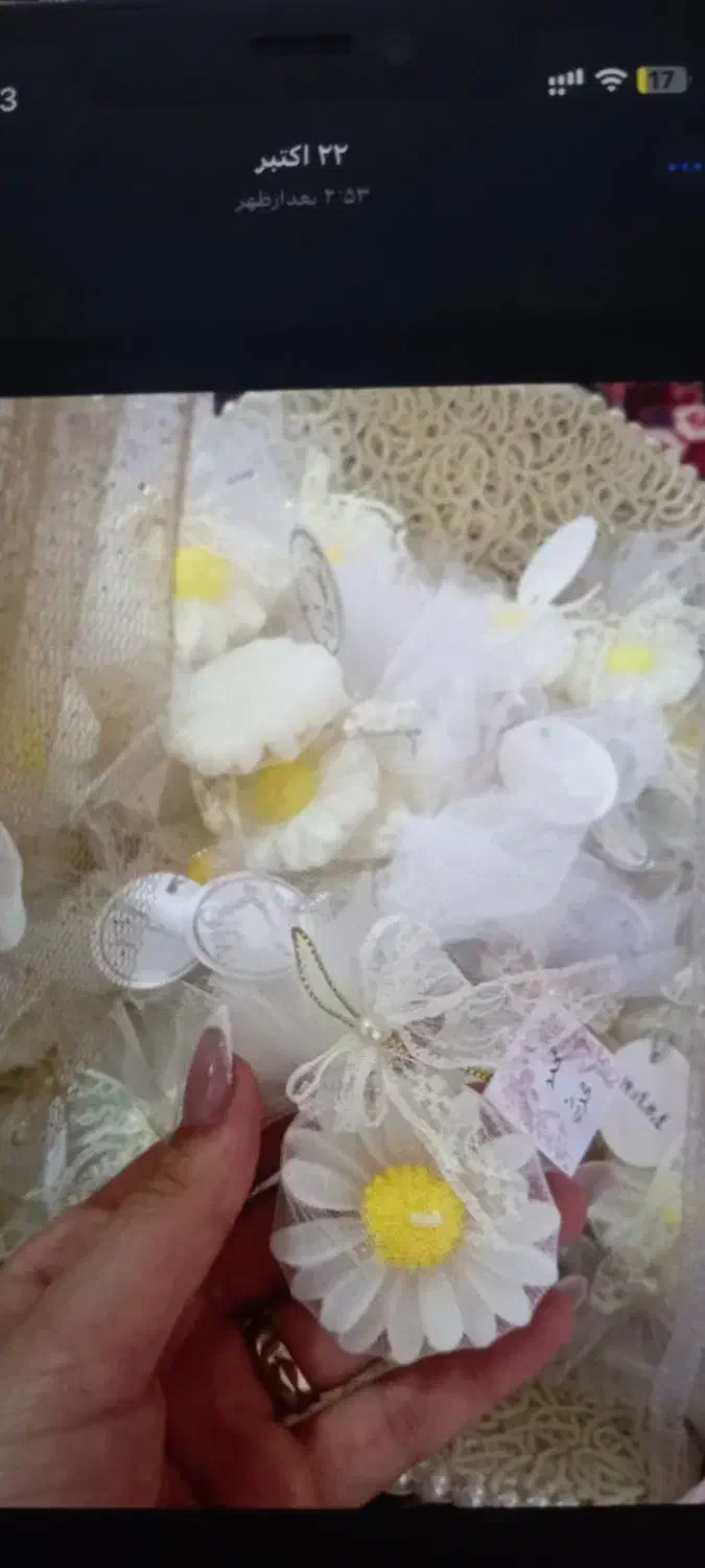 گیفت هدیه|صنایع دستی و سایر لوازم تزئینی|خسروشاه, |دیوار