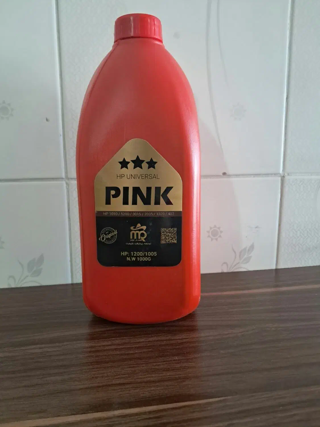 شارژ کارتریج|پرینتر، اسکنر، کپی، فکس|کرمانشاه, |دیوار