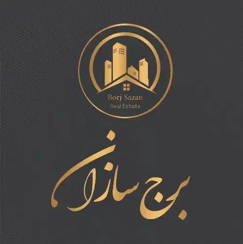 **برج سازان** واحد نوساز  کلید نخورده  تک واحدی|فروش آپارتمان|شیراز, شهرک گلستان|دیوار