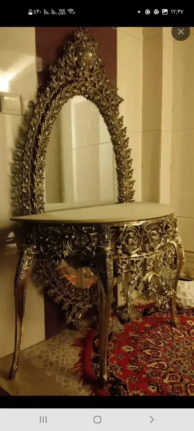 اینه کنسول طرح برنز شیک  قابلمه تابه|بوفه، ویترین، کنسول|قطور, |دیوار