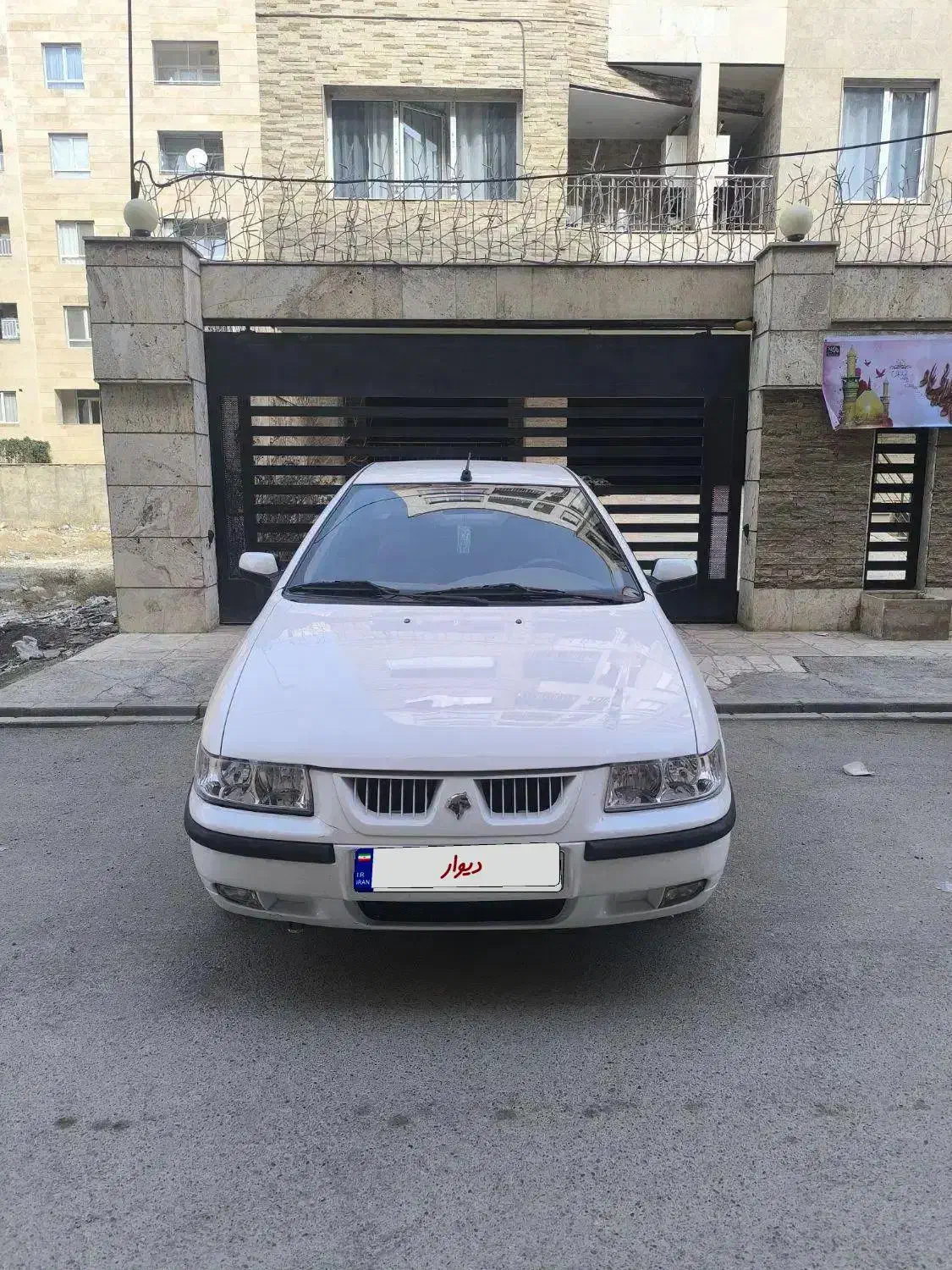 سمند Lx ef7مدل 93|خودرو سواری و وانت|کرج, ساماندهی|دیوار