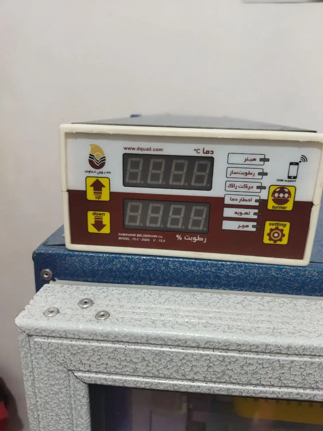 دستگاه جوجه کشی بلدرچین دماوند ۴۲۰تایی|لوازم جانبی حیوانات|گنبد کاووس, |دیوار