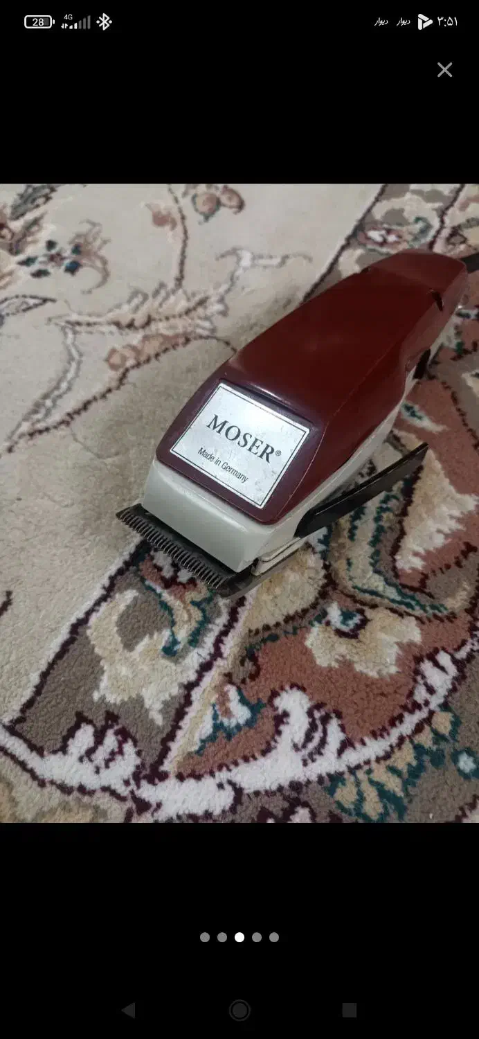 سوهان برقی استرانگ210 کره ای اصل.وماشین موزرآلمانی|آرایشی، بهداشتی، درمانی|تهران, نظامآباد|دیوار