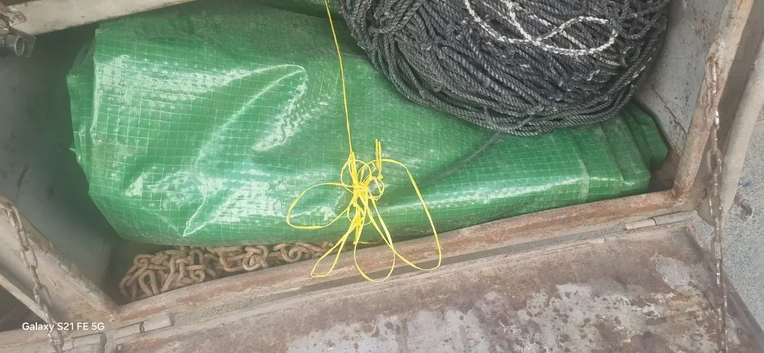 نایلون|مصالح و تجهیزات ساختمان|صوفیان, |دیوار