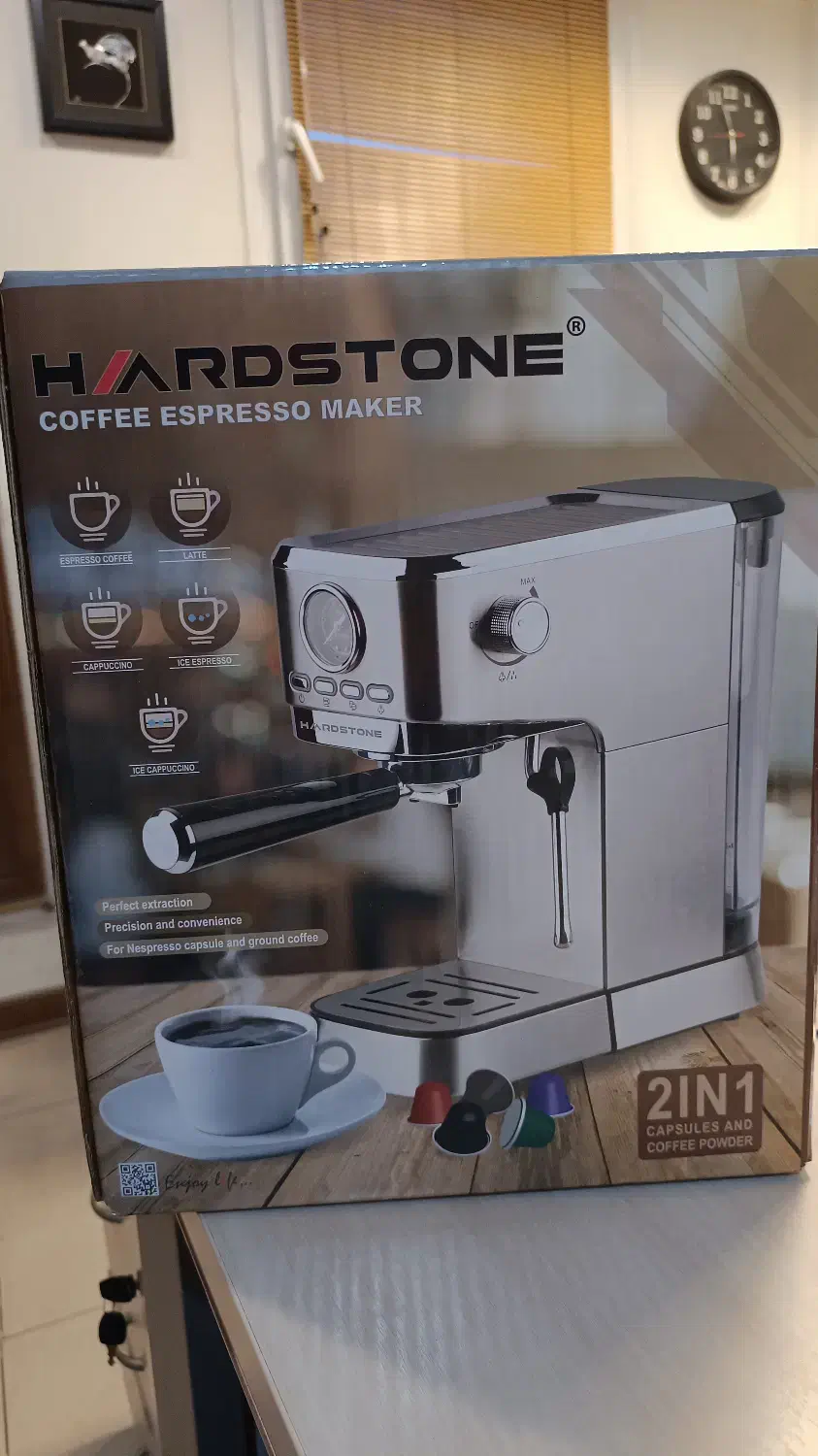 قهوه ساز هاردستون EMS2302|سماور، چای‌ساز، قهوه‌ساز|تهران, یوسف‌آباد|دیوار