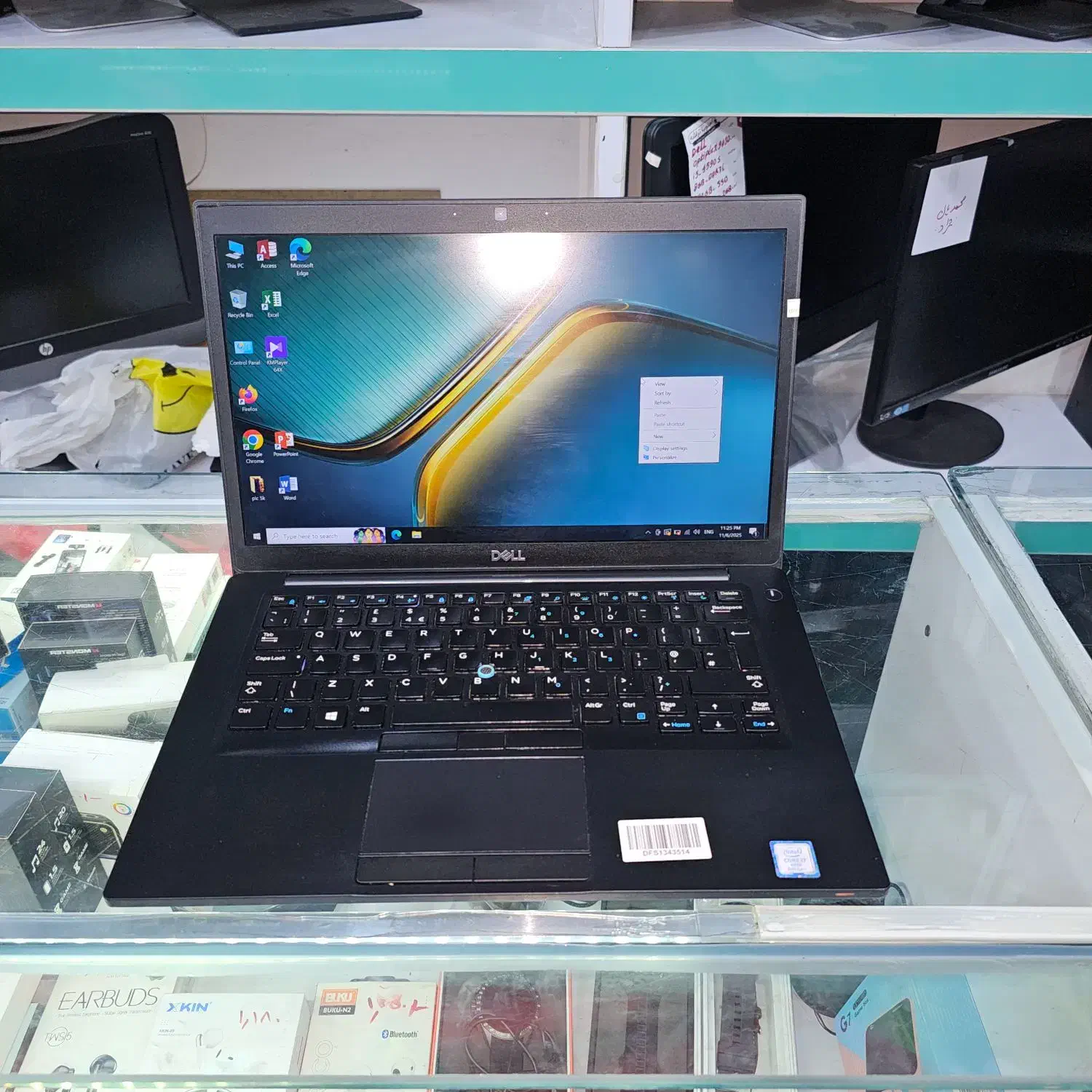 لپتاپ پر قدرت DELL i7 نسل ۸ زیبا و تمیز|رایانه همراه|یاسوج, |دیوار