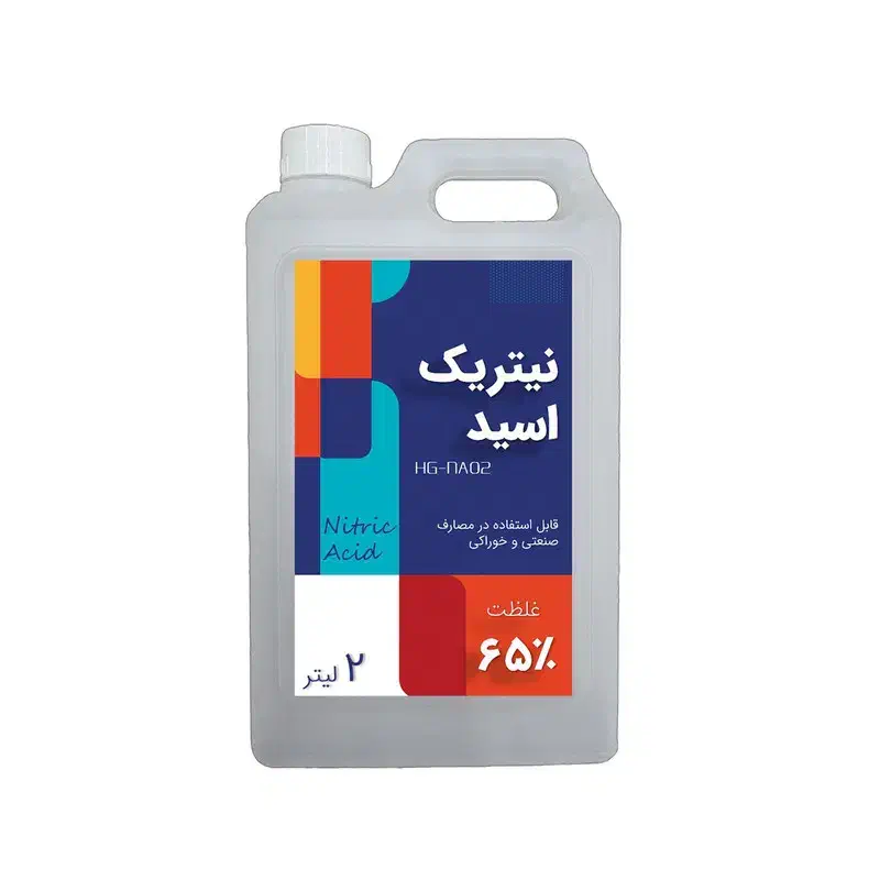 نیتریک اسید ، اسید نیتریک ، جوهر شوره|عمده‌فروشی|اهواز, چنیبه علیا|دیوار