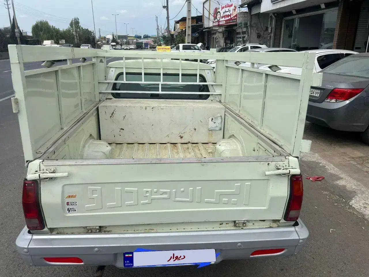 فروش وانت پیکان|خودرو سواری و وانت|ساری, |دیوار