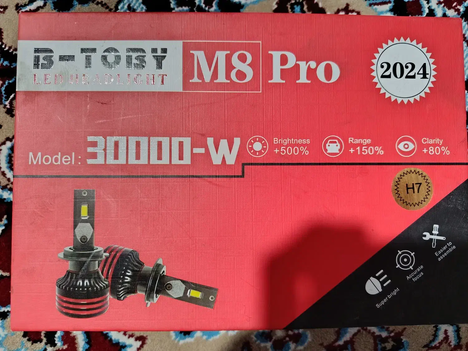 هدلایت M8پرو|قطعات یدکی و لوازم جانبی|مرودشت, ژیان|دیوار