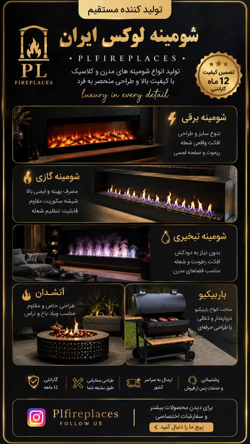 استخدام خانم فروش و بازاریابی تهرانپارس|استخدام بازاریابی و فروش|تهران, استخر|دیوار