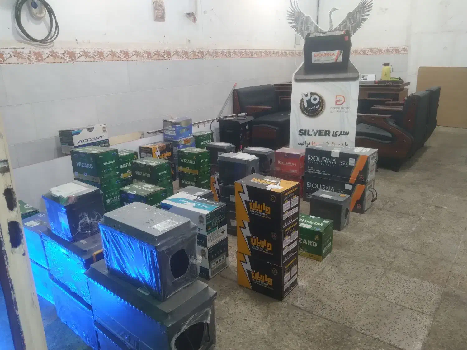 باطری فروشی برادری|قطعات یدکی و لوازم جانبی|میانه, |دیوار