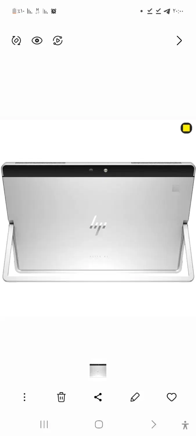 فروش لپ تاپ|رایانه همراه|کوهرنگ, |دیوار