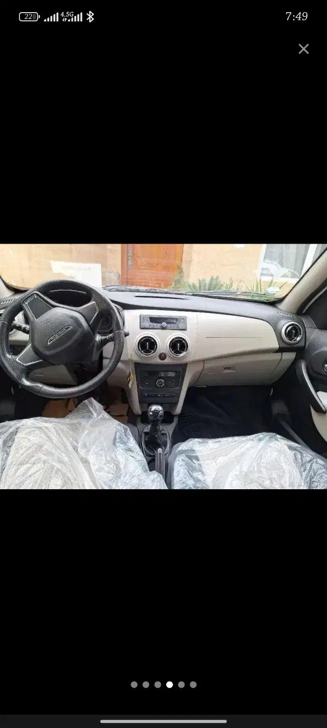 سهند s ۱۴۰۴|خودرو سواری و وانت|ارومیه, |دیوار