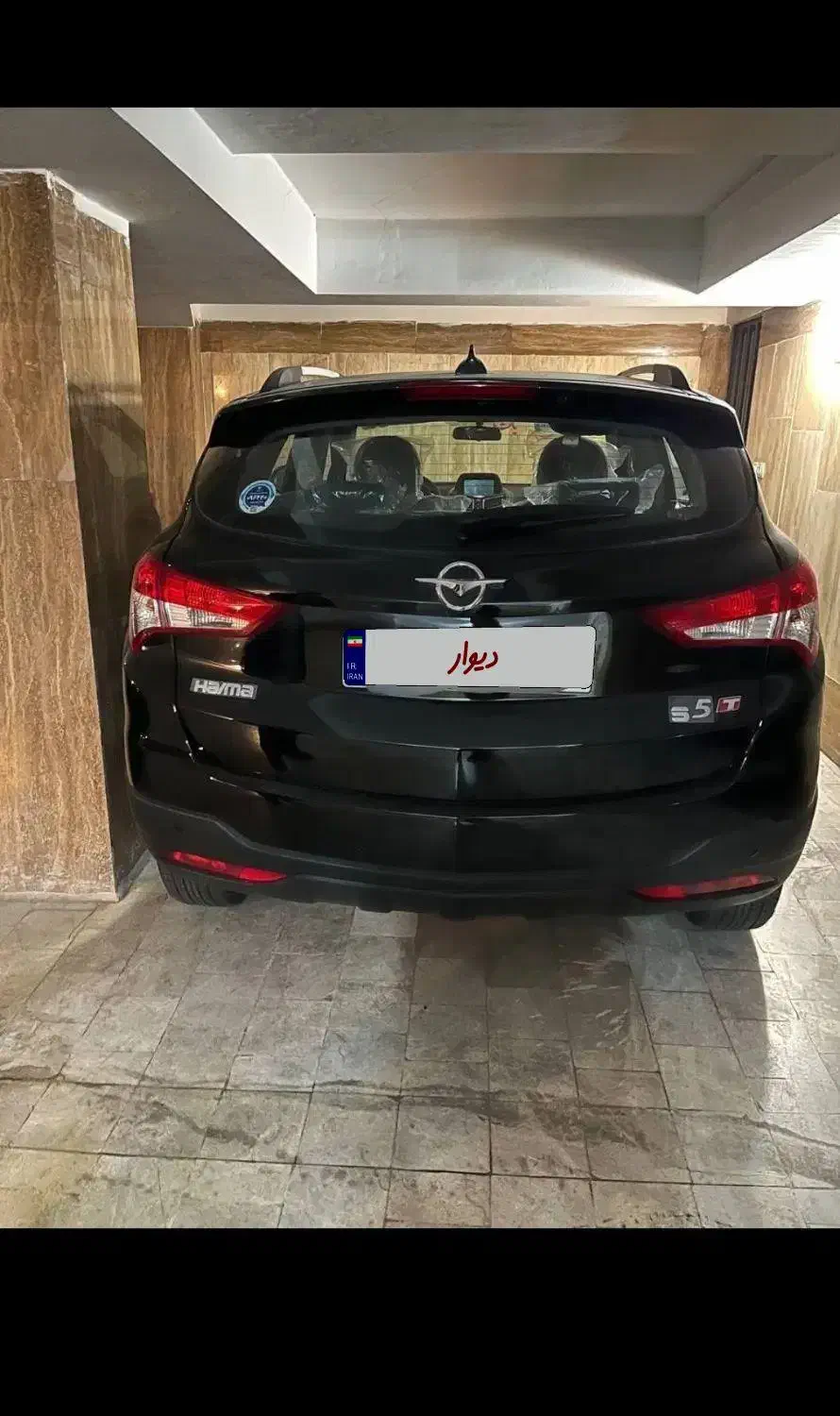هایما، S5|خودرو سواری و وانت|تهران, گیشا|دیوار