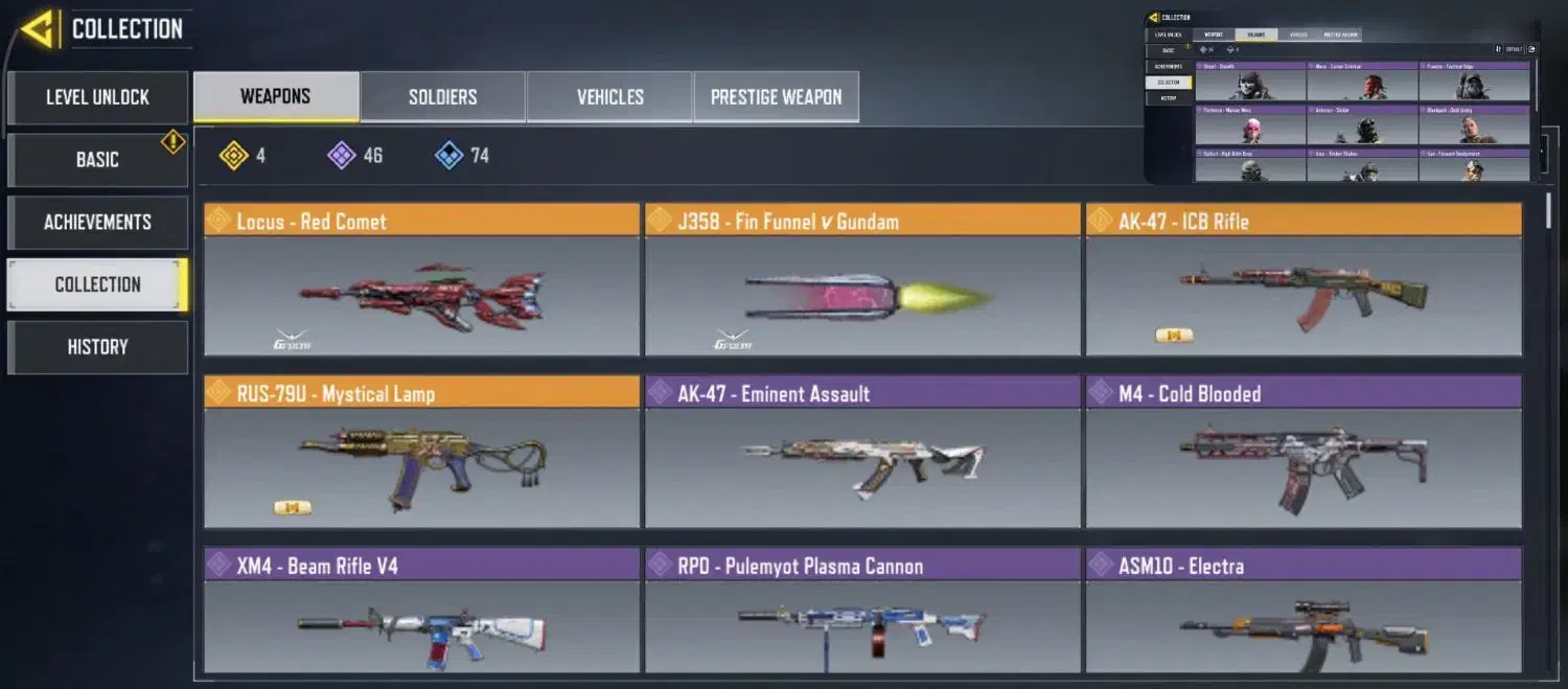 کالاف|کنسول، بازی ویدئویی و آنلاین|رشتخوار, |دیوار