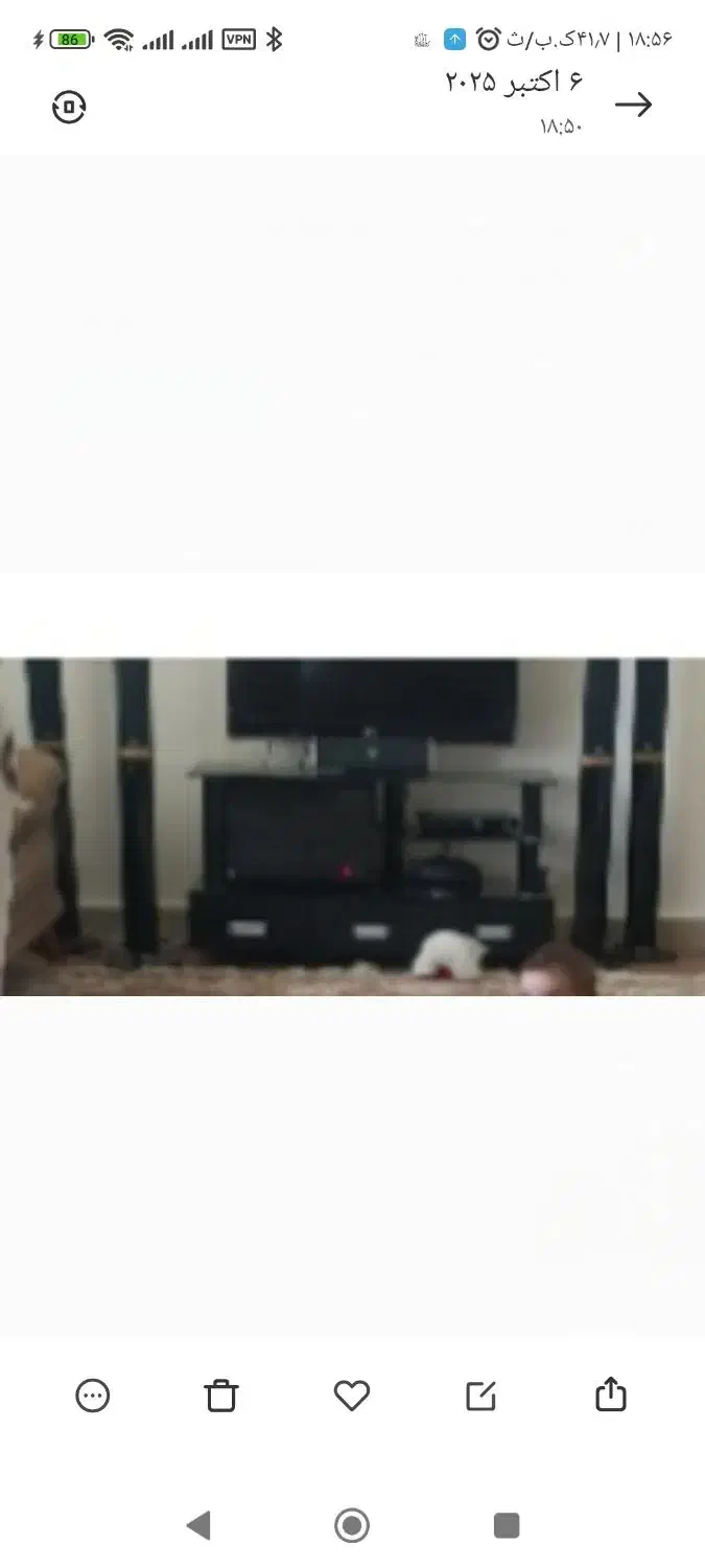 میز تلوزیون|میز تلویزیون|تبریز, |دیوار