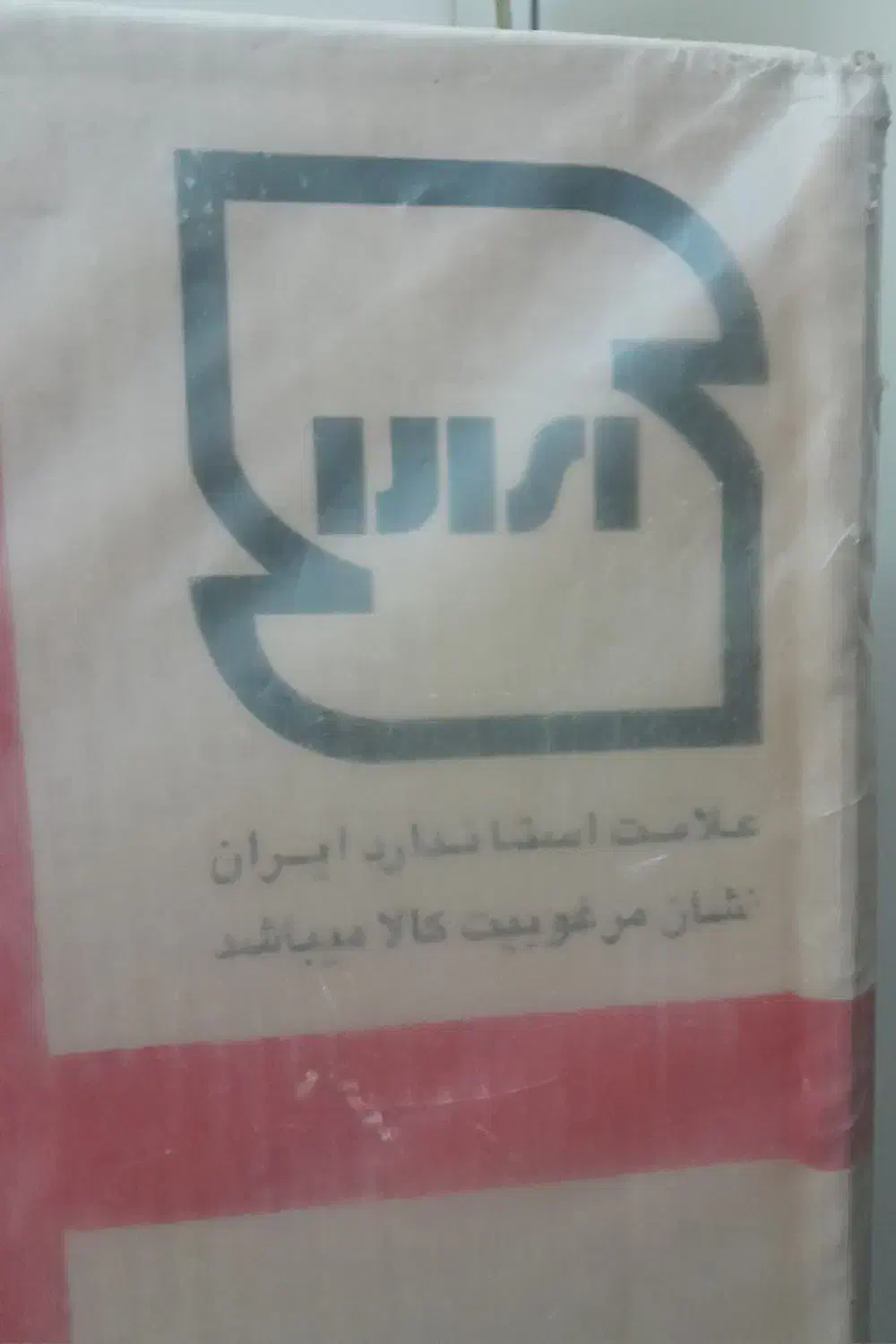 گاز ۵ شعله استیل البرز آکبند|اجاق گاز و لوازم برقی پختوپز|پردیس, فاز ۱۱|دیوار