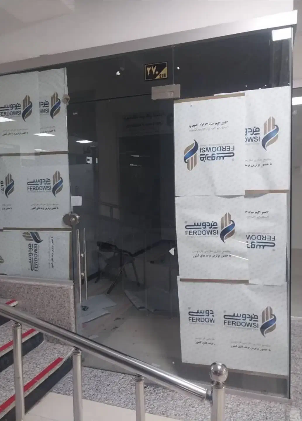 فروش مغازه لوکس از مجتمع تجاری فردوسی زیر فی|فروش مغازه و غرفه|فیروزآباد (فارس), |دیوار