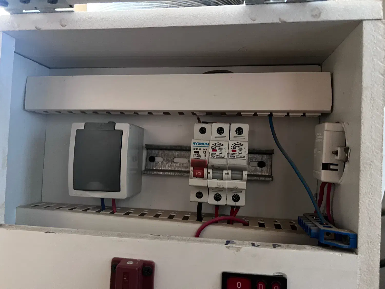 سایلنت باکس ماینر|قطعات و لوازم جانبی رایانه|اصفهان, آبشار|دیوار