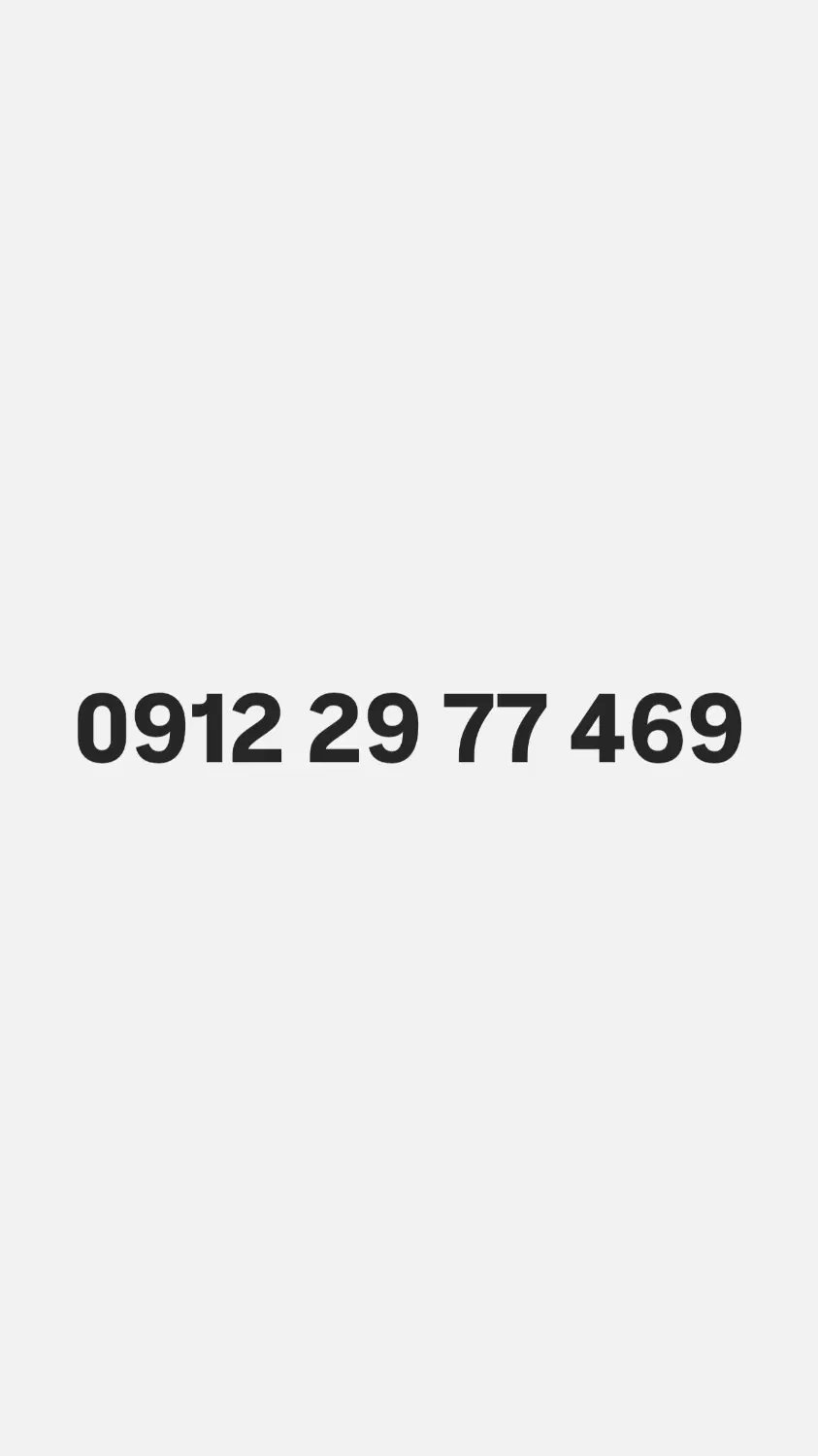 سیم کد ۲|سیمکارت|تهران, شهرک مخابرات|دیوار