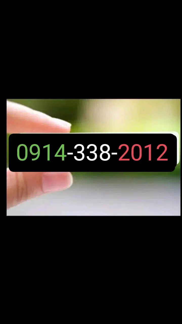 دائمی0914.338.2012|سیم‌کارت|ارومیه, |دیوار