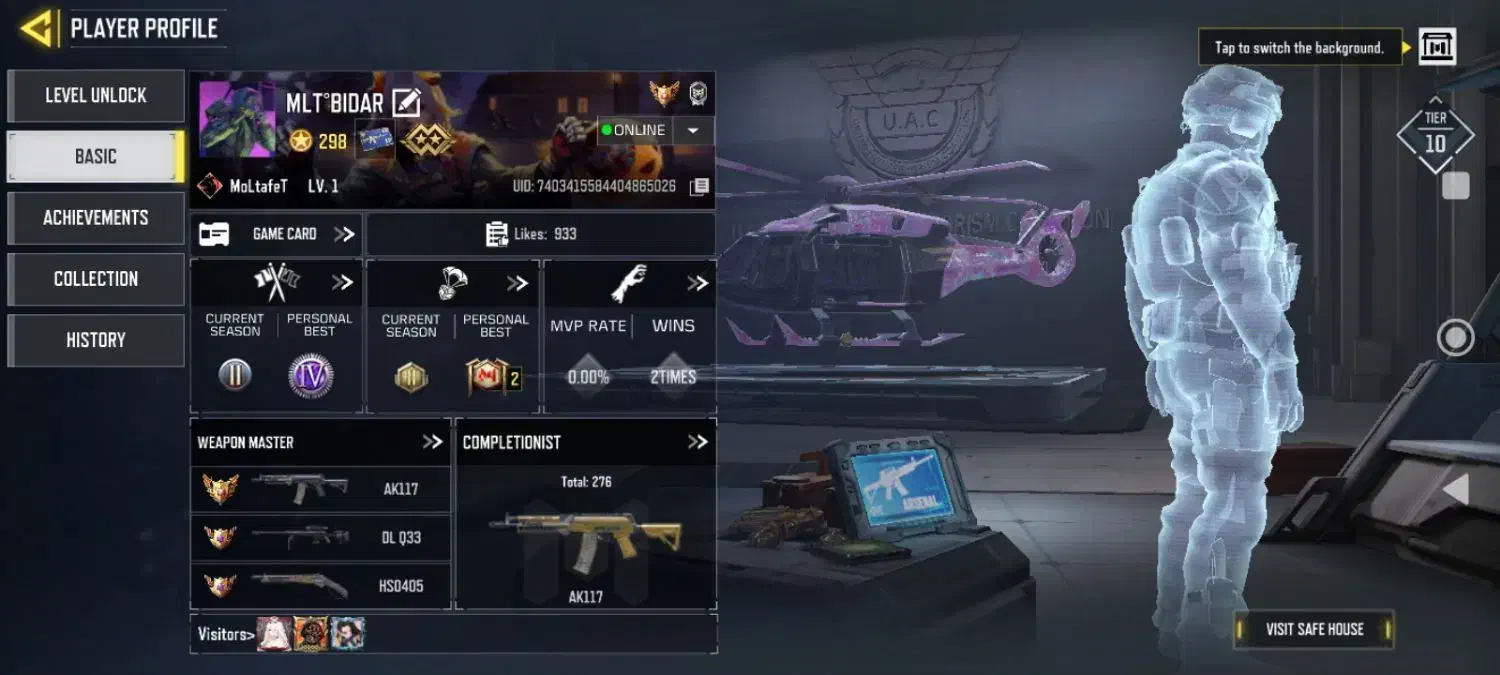 بازی کالاف|کنسول، بازی ویدئویی و آنلاین|قیدار, |دیوار