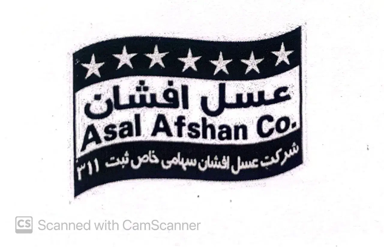 مدیر لجستیک|استخدام حمل و نقل|خسروشاه, |دیوار