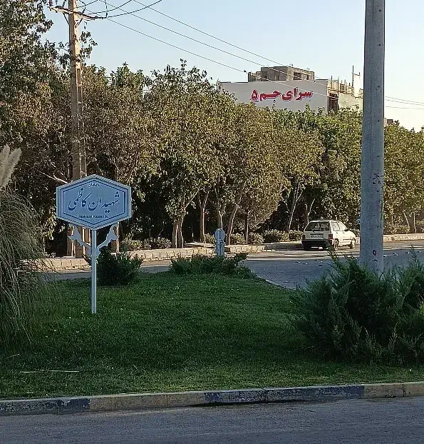 پیش فروش آپارتمان هوشمند رزمندگان برمادی دوکله نور|پیش‌فروش املاک|اصفهان, خانه اصفهان|دیوار