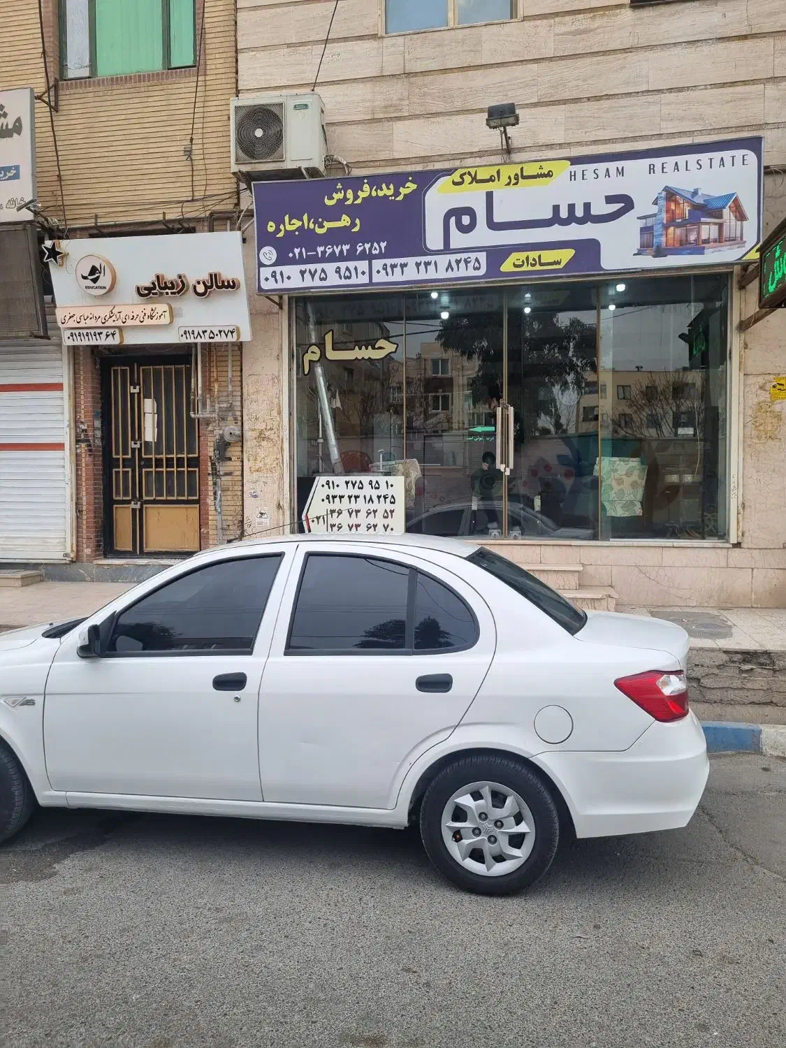 ساینا ۱۴۰۲|خودرو سواری و وانت|پیشوا, |دیوار