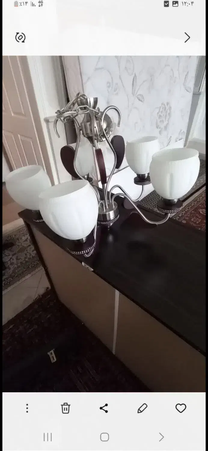 چراغ|لوستر و چراغ آویز|تبریز, |دیوار