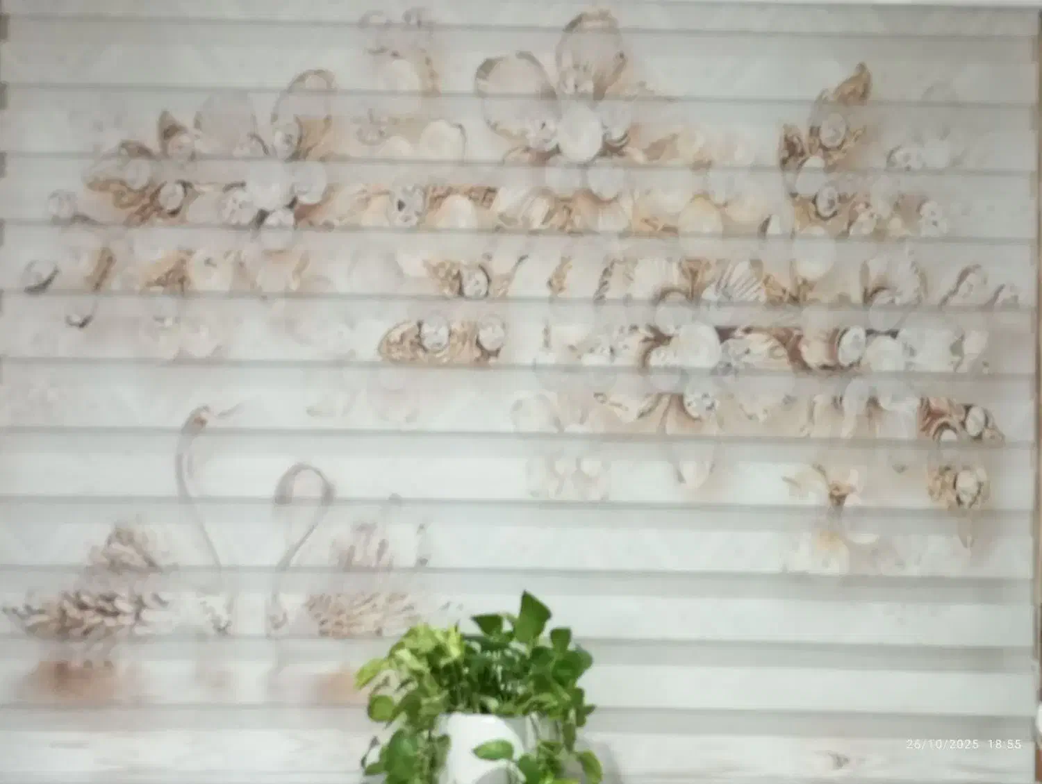 پرده زبرا دومکانیزم (روز و شب )|پرده، رانر، رومیزی|سمنان, |دیوار