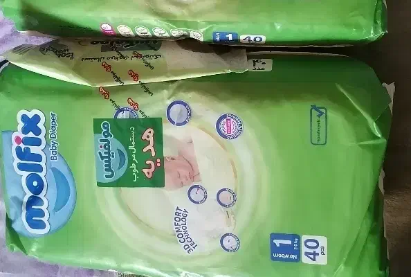 پوشک|آرایشی، بهداشتی، درمانی|نیشابور, شهرک ولیعصر|دیوار