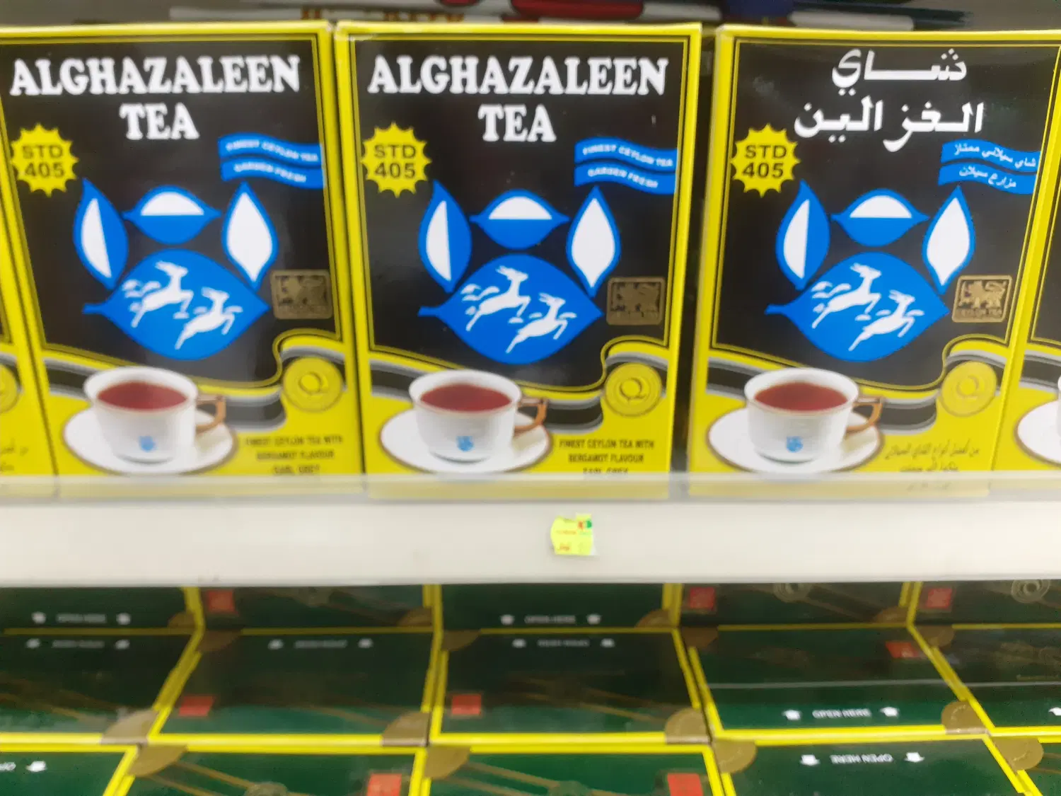 خرید برای شما از جزیره ی کیش|خدمات مالی، حقوقی و اداری|تهران, کاج|دیوار