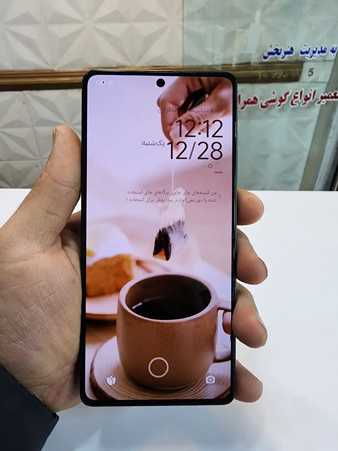 note13 proتمیز|موبایل|مرند, |دیوار