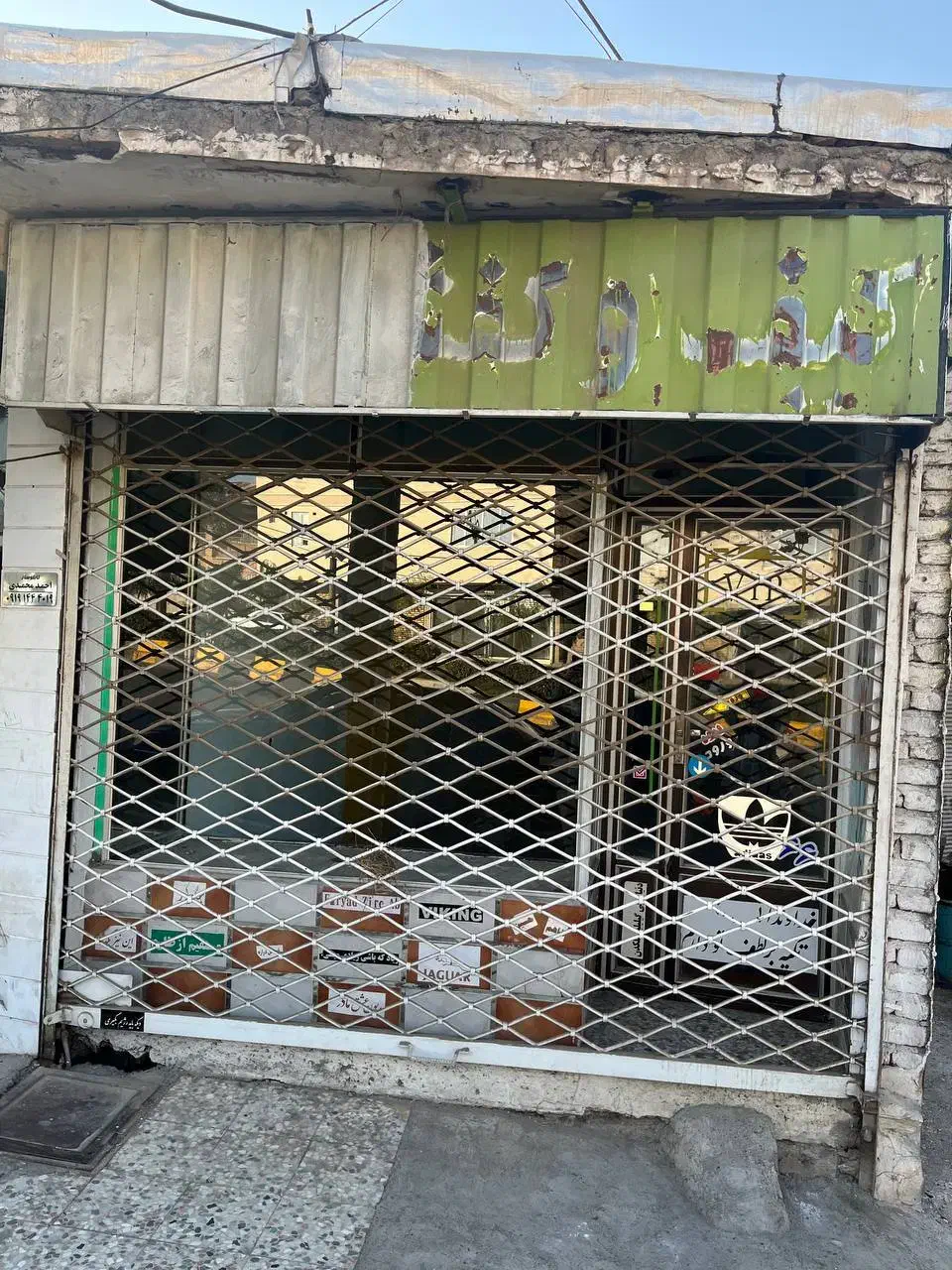 اجاره مغازه در شهر آببر|اجارهٔ مغازه و غرفه|طارم, |دیوار