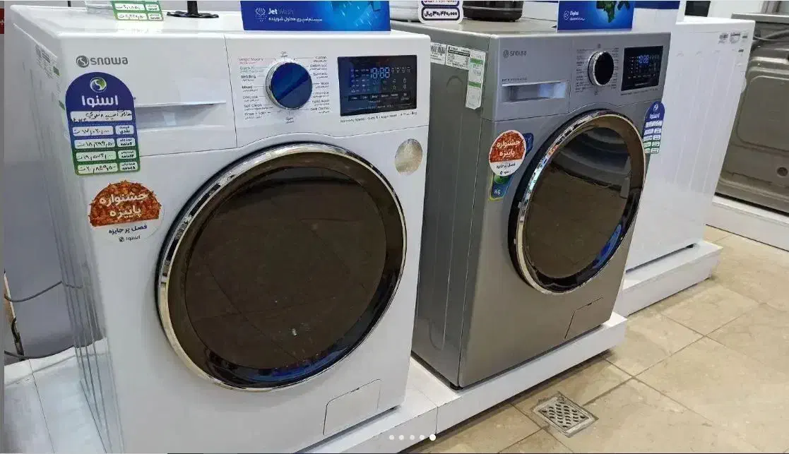 جشنواره تلویزیون و لباسشویی/اسنوا /دوو|تلویزیون و پروژکتور|سبزوار, قصبه اب یمین|دیوار