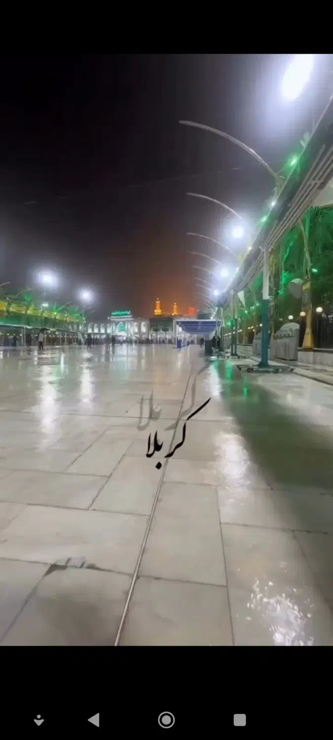 کاروان زیارتی کربلا|تور و چارتر|فردیس, شهرک سپاه|دیوار