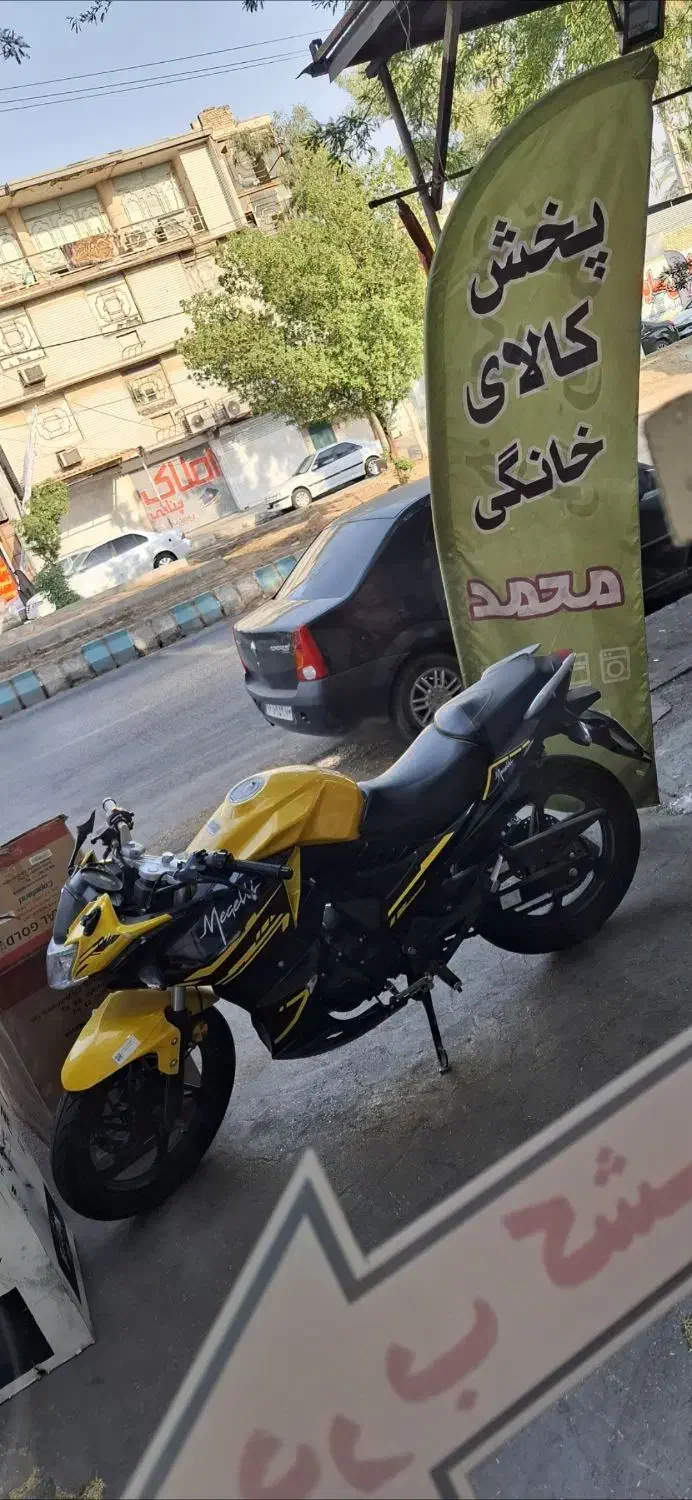موتور|موتورسیکلت|اهواز, شریعتی جنوبی|دیوار