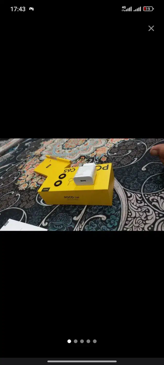 POCO C65 اک گرانتی...|موبایل|اهواز, کوی فرهنگیان ۲|دیوار