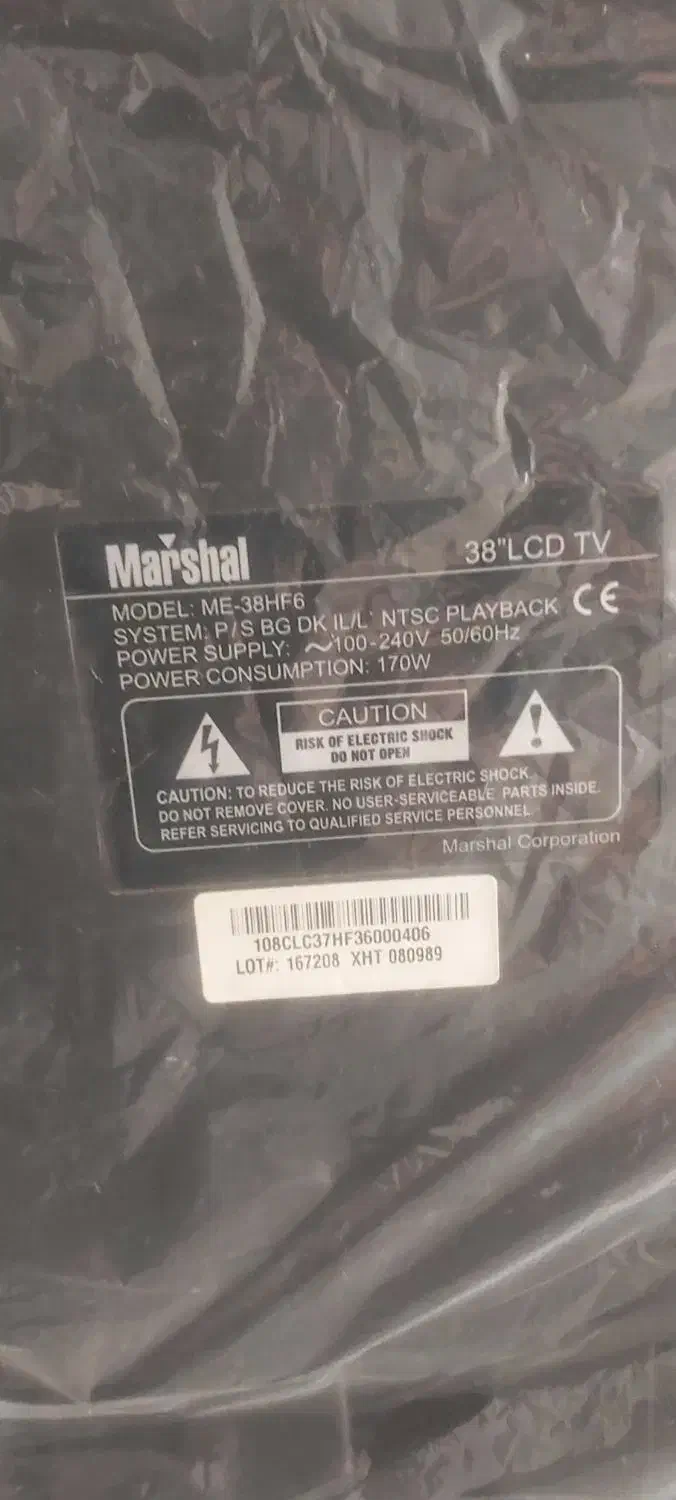 تلویزیون ۴۰ مارشال|تلویزیون و پروژکتور|تهران, مسعودیه|دیوار