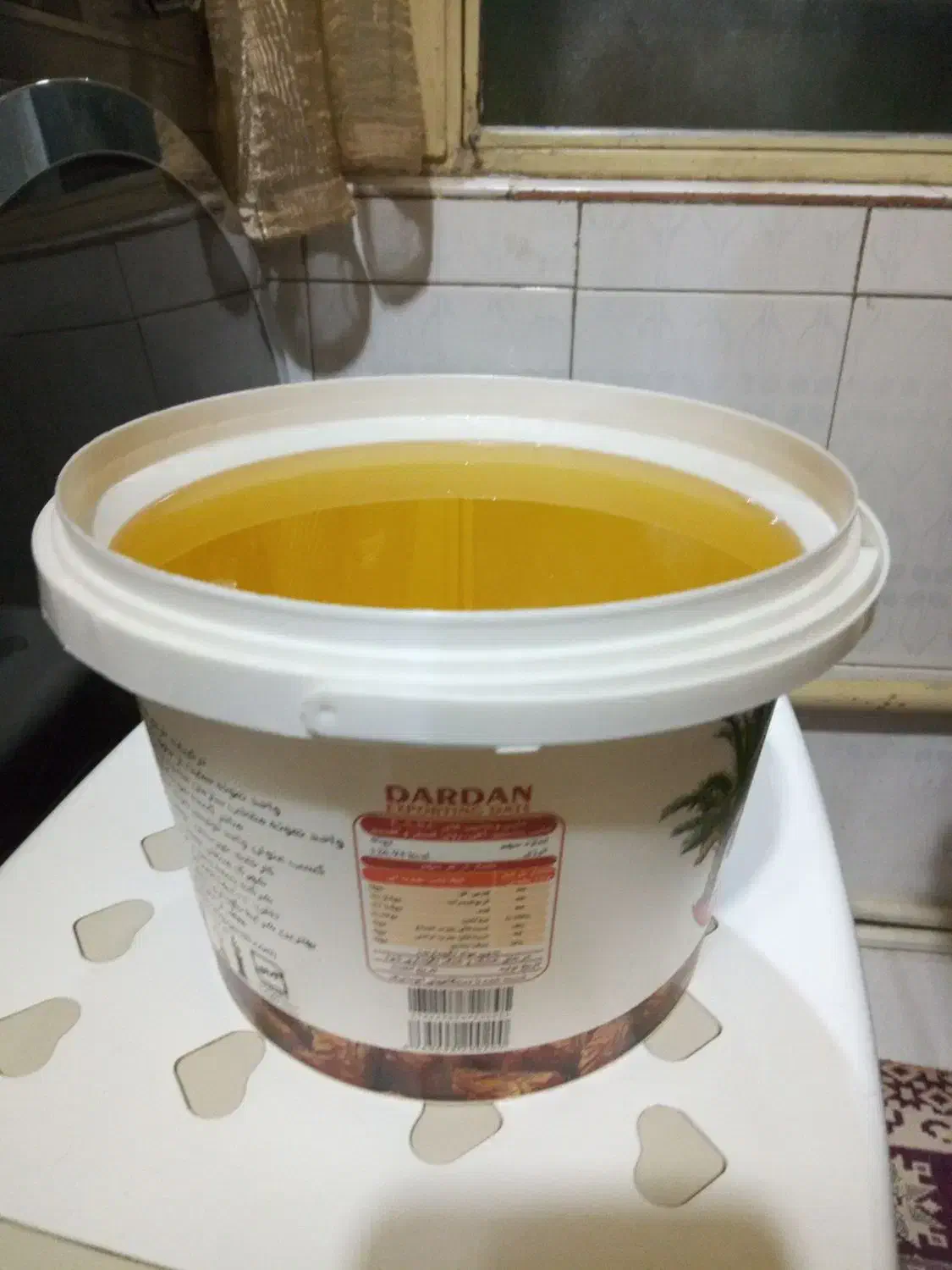 روغن حیوانی|خوردنی و آشامیدنی|اسلام‌شهر, شهرک مفیدی|دیوار
