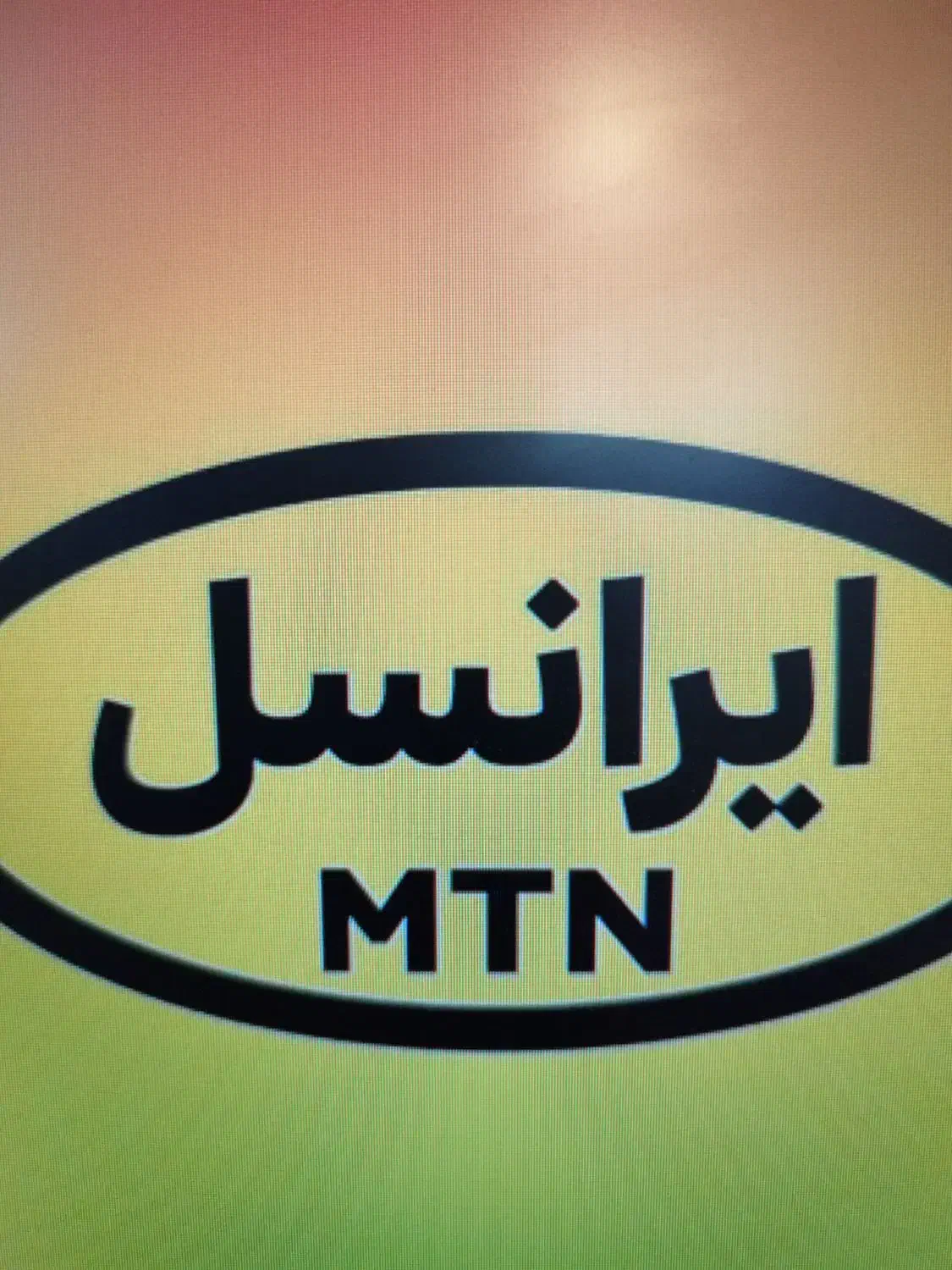 5222 620 0935|سیمکارت|بروجرد, |دیوار