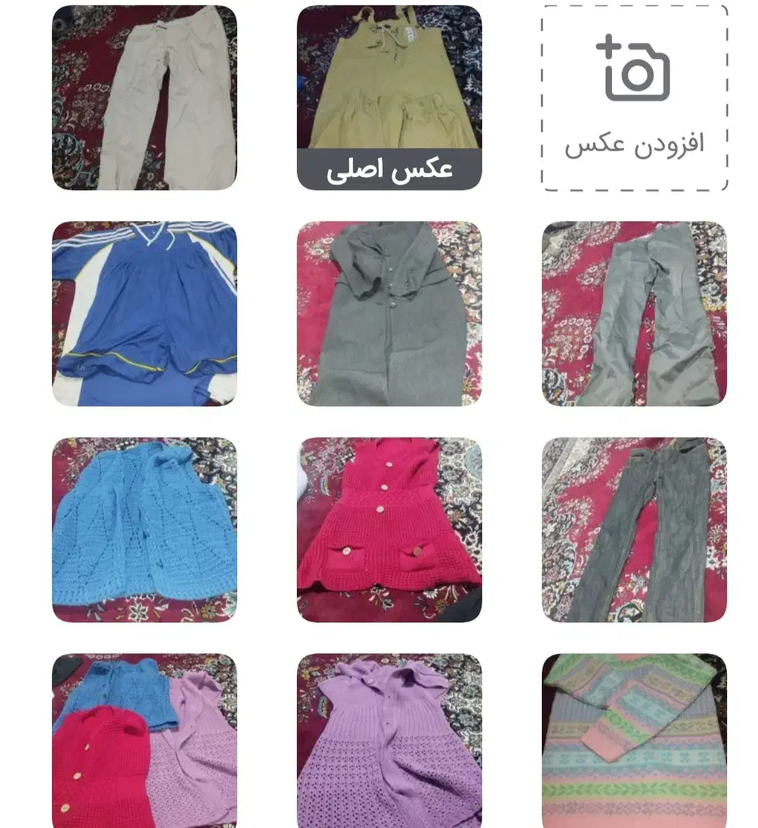 ۳۴۵۶۷|لباس|بیرجند, |دیوار