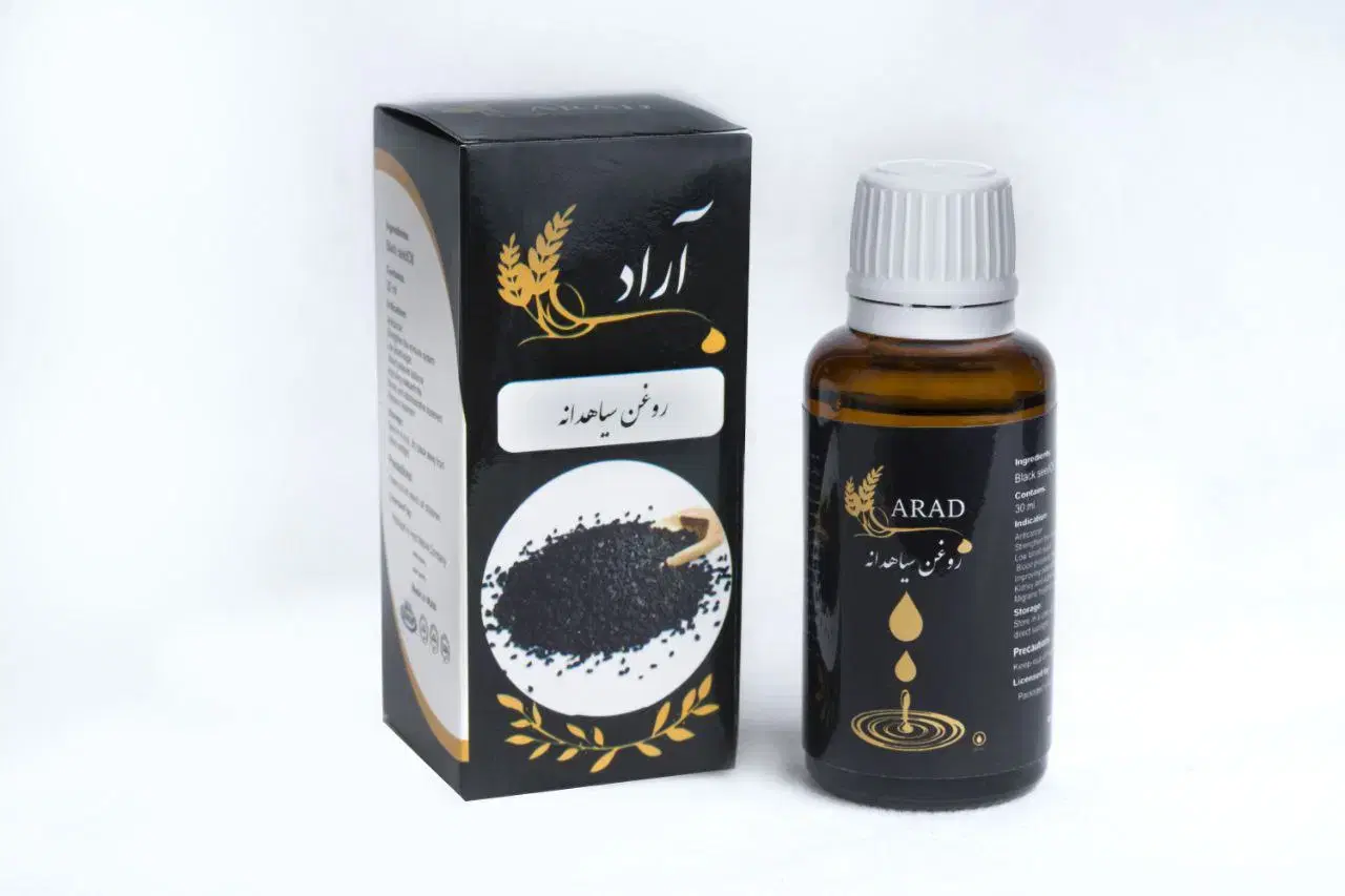 روغن های گیاهی آراد طبیعت ایرانیان|عمدهفروشی|تهران, هاشمی|دیوار